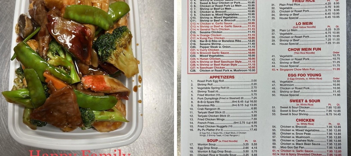 SENG LING Chinese kitchen Menu