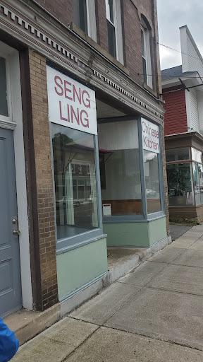 SENG LING Chinese kitchen