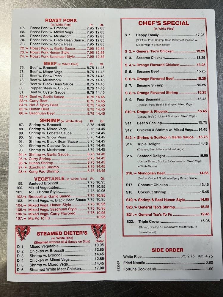 SENG LING Chinese kitchen Menu image 2