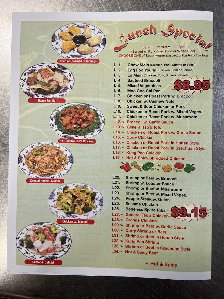 SENG LING Chinese kitchen Menu image 3