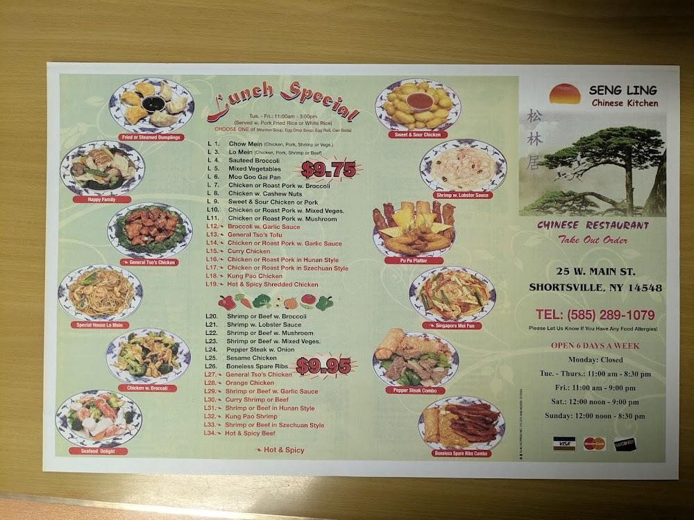 SENG LING Chinese kitchen Menu image 4